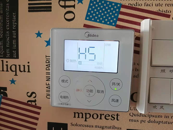 陇县美的空调维修