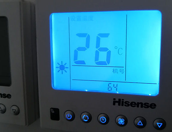 陇县海信中央空调维修电话在哪里找